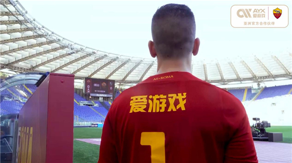 他以精确的