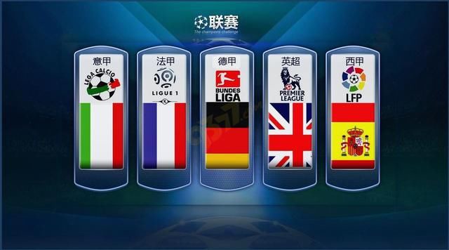 其拥有五名