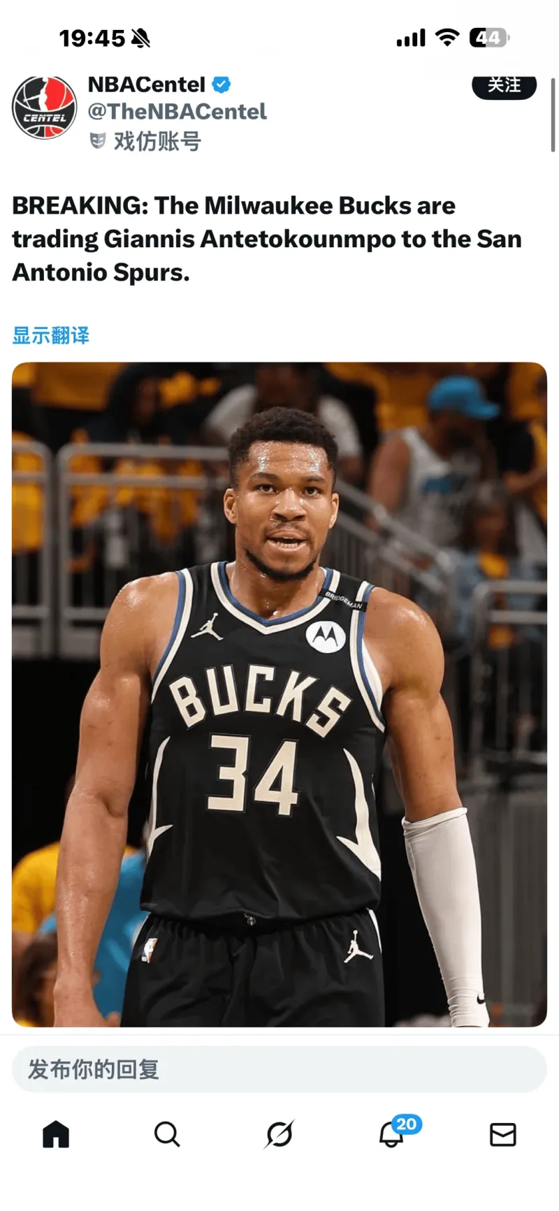 赛前体能课后,密尔沃基雄鹿豪取连胜备战欧篮联,信心回归,纪律约束更严格(密尔沃基雄鹿新赛季阵容) 赛前体能课后,密尔沃基雄鹿豪取连胜备战欧篮联,信心回归,纪律约束更严格(密尔沃基雄鹿新赛季阵容)